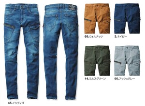 バートル 5002 カーゴパンツ 14/ミルスグリーン L メンズ デニム ジーンズ ズボン 作業服 作業着 アウトドア キャンプ 釣り