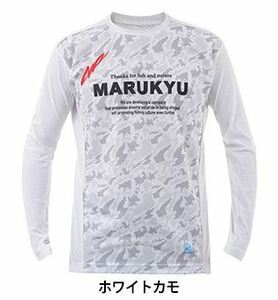 マルキュー 氷瀑ロングTシャツ MQ-01 ホワイトカモ L ロゴT 長袖 接触冷感 釣具 つり フィッシング