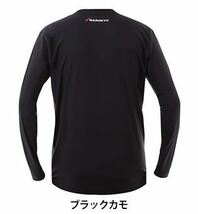 マルキュー 氷瀑ロングTシャツ MQ-01 ブラックカモ M ロゴT 長袖 接触冷感 釣具 つり フィッシング_画像2