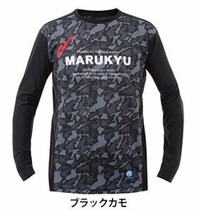 マルキュー 氷瀑ロングTシャツ MQ-01 ブラックカモ M ロゴT 長袖 接触冷感 釣具 つり フィッシング