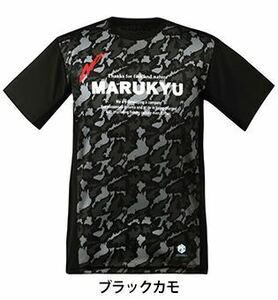 マルキュー 氷瀑Tシャツ MQ-01 ブラックカモ L ロゴT 半袖 接触冷感 釣具 つり フィッシング