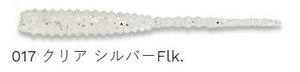 エコギア アジ職人 アジマスト 017 クリア シルバーFlk 1.6インチ レギュラーマテリアル 12個入 仕掛け 疑似餌 ルアー ワーム 釣り つり