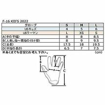 FLY フライ 375-915YS MXグローブ F-16 ブラック/オレンジ Sサイズ キッズ 子供 手袋 保護 オフロード ウエストウッド_画像3