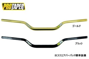 PRO TAPER プロテーパー 02-7913 CONTOUR ハンドルバー ハンドル 大径バー28.6mm CR HIGH ブラック WESTWOOD ウエストウッド