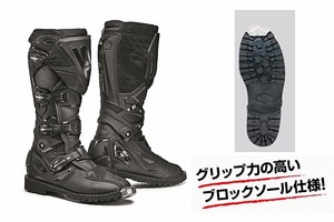 SIDI シディ 1805350000002 X-3 エンデューロ ブーツ ブロックソール ブラック 45/11(28-28.5cm) ウエストウッド