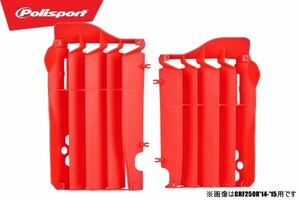 POLISPORT ポリスポーツ 8455800001 ラジエータールーバー ホンダ車用 ブラック CRF450R WESTWOOD ウエストウッド