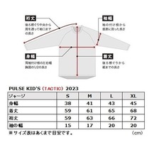 THOR ソアー 2912-2194 PULSE TACTIC MXジャージ アシッド M キッズ 子供用 バイクウェア ウエストウッド_画像3