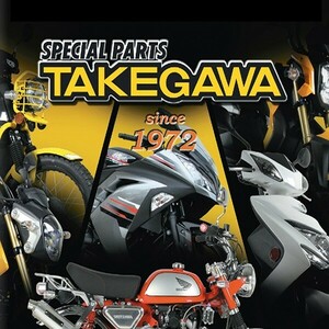 SP武川 タケガワ 00-00-0713 ソケットキャップスクリュー 5×16 5個入り 補修部品