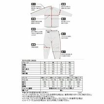 FLY フライ 375-723M MXジャージ LITE ライト レッド/ホワイト/ブルー Mサイズ 長袖シャツ オフロード ウエストウッド_画像3