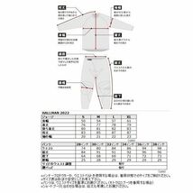 THOR ソアー 2910-6582 MXジャージ HALLMAN DIFFER CHEQ ブラック/ホワイト Sサイズ 長袖シャツ オフロード ウエストウッド_画像3