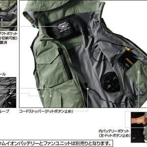 バートル AC1156 エアークラフト 半袖ブルゾン 服のみ ミルスグリーン 3XLサイズ 春夏用 上着 ジャケット 作業服 作業着の画像3