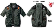 バートル AC2016 AC半袖ブルゾン アッシュグレー XXL 空調 作業 服 メンズ レディース_画像2