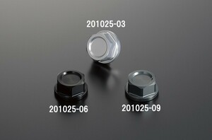 シフトアップ 201025-09 ビレットステムナット ガンメタ エイプ50-100/XR50-100 シフトアップ 201025-09