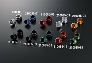 シフトアップ 210085-02 アルミアクスルスライダー M12 レッド エイプ50-100/XR50-100/NSF100