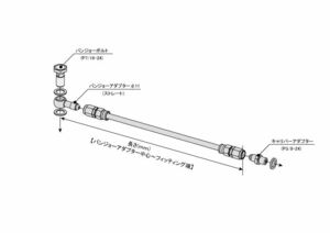 メッシュ ブレーキホース 500mm クリアホース/ブラック ST(φ11)-CAD(3/8-24) スウェッジライン BAH500 イージーオーダーホース プロト