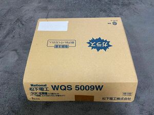 National 松下電工 WQS 5009W