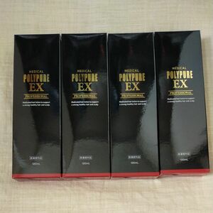 ポリピュアEX シーエスシー 薬用 育毛剤 POLYPURE PROFESSIONAL　2本