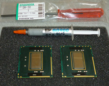 【MacPro最強最速化計画NO.3 CPU】2009デュアルプロセッサー専用CPU XeonX5675×2基(3.06-tb3.46GHz/12MB/6.4GT/メモリ1333MHz)動作確認済_画像1