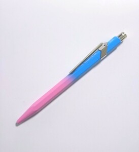 Karan Dash 849 Ball Pen Limited Product Fuji Sakura