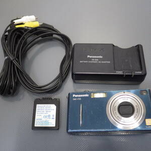 Panasonic LUMIX DMC-FX5 動作品