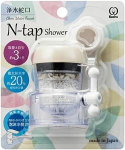 NTSI-2095 слоновая кость Shower N-tap слоновая кость _N-tap душ 