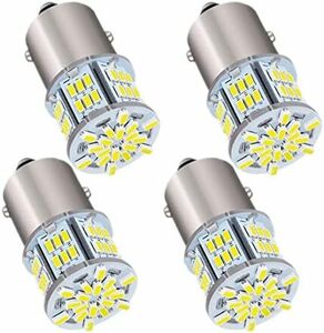 ホワイト 後退灯 無極性 ムラなく光る 変換 汎用 3014SMD LEDバルブ ピン角180° P21W BA15S 12V-2