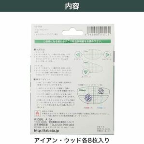 ショット マーカー ゴルフ ゴルフ練習用品 ウッド用16ショット ショットセンサー IW_アイアンの画像4