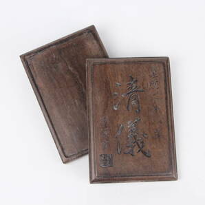 中国 支那 木彫り 清儀 劉源書 康熙二十八年 文房書道具 AR101-2の画像1