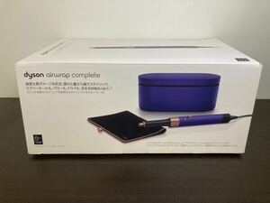 【新品/未使用】Dyson★ダイソン★Airwrap★マルチスタイラー★Complete★収納ポーチ付★HS05★ビンカブルー/ロゼ