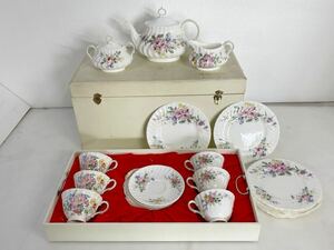 ROYAL DOULTON