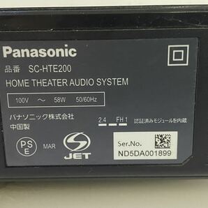 サ6429M★Panasonic パナソニック 2.1ch シアターボード SC-HTE200 ガラス天板 Bluetooth スピーカー 4Kパススルー対応 オーディオ★の画像7