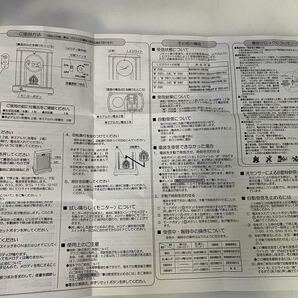 サ6443M★未使用保管品 セイコー エンブレム SEIKO EMBLEM HW577B 電波置時計 サイズ約34x31x17ｃｍ★の画像4