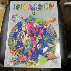 【G309】JoJo A-Go!Go!