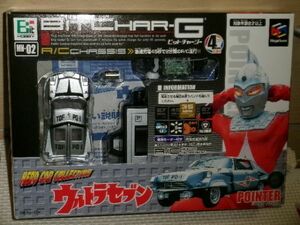 BITCHAR-G MH-02 Ultra Seven POINTER