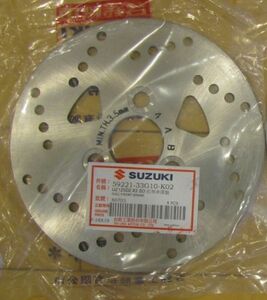 * Suzuki original address V125/G brake disk rotor new goods CF46A CF4EA CF4MA