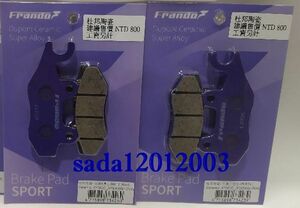 FRANDO製　キムコ　KYMCO レーシングキング180 フロントブレーキパット左右セット Racing King180　新品