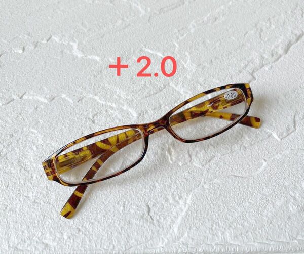 【おまけ付き】【新品】老眼鏡　＋2.0 ヒョウ柄　だ円形　オーバル　男女兼用