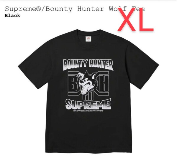 XLサイズ　Supreme Bounty Hunter Wolf Tee シュプリーム バウンティハンター ウルフ Tシャツ　新品　未開封　ステッカー付き