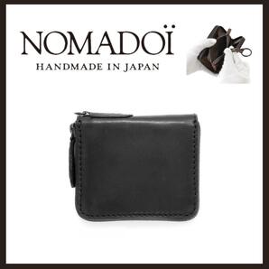 ○★新品 未使用 NOMADOI アラバマ 小銭入れ 定番レザーウォレット黒○●