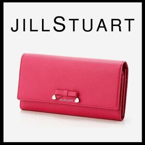 JILL STUART