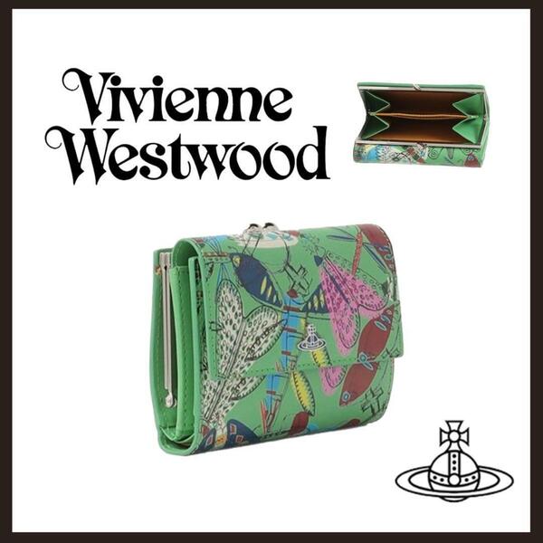 ○★新品 未使用 Vivienne Westwood メッシー バグ 二折財布 グリーン○●