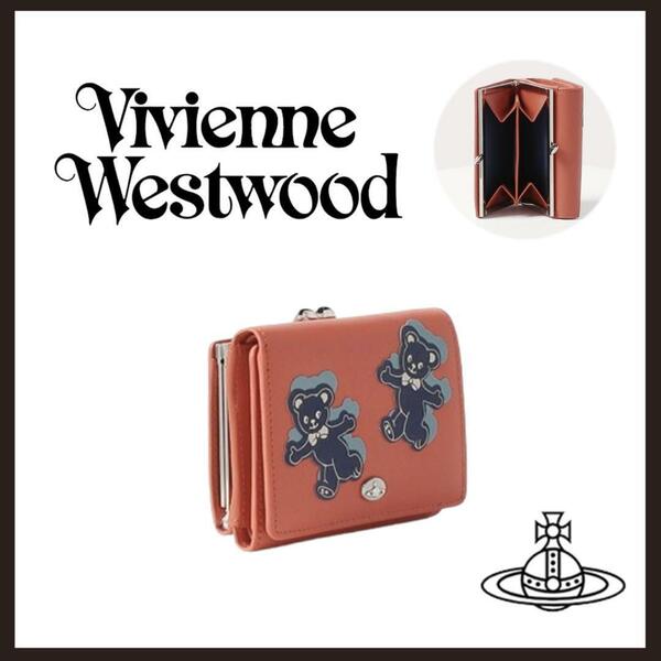 ○★新品 未使用 Vivienne Westwood ハッピーベア 三折財布 レッド○●