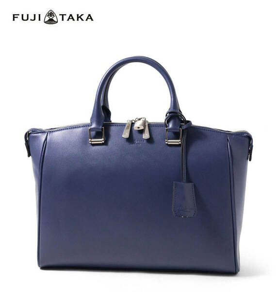 ○★新品未使用　FUJITAKA (フジタカ)　オーブ レザービジネスバッグ A4ジャスト　ブルー★○