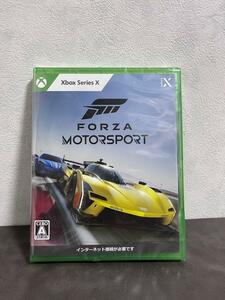 Forza Motorsport Xbox Series X Soft