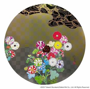 送料無料 新品未開封 光琳のお花と水 / Krin Flowers and Water ED 300 村上隆 Zingaro Takashi Murakami ポスター mononoke kyoto