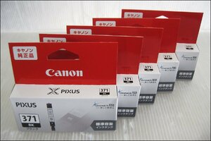 Bana8◆期限切れ◆Canon キャノン 純正品 インクタンク BCI-371BK ブラック 5個セット①