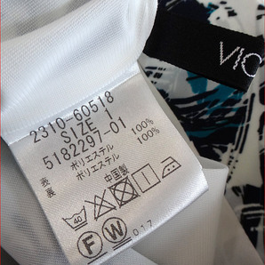 Bana8・衣類◆美品◆VICKY/ヴィッキー 花柄 ワイドパンツ ガウチョパンツ サイズ1の画像3