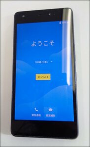 Bana8◆QuaphoneQZ KYV44 SIMフリー スマートフォン インディゴ スマホ au 京セラ