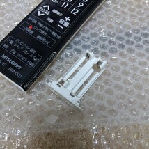 全ボタン動作確認済み 【匿名配送料230円！】 三菱 (DVR-BZ360 DVR-BZ265 DVR-BZ260 用) BD/テレビリモコン RM-D31 _画像3