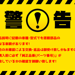 スズキ 純正 GSX750S GSX750F GSX1100S GS400 GT380 550 750 GN125 TS185R TS250 ブランクキー 37145-19710-000の画像5